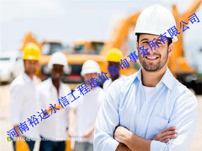 河南裕達永信 專業(yè)的工程造價咨詢、裝修與資產(chǎn)評估服務(wù)
