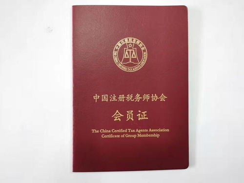 四川峨眉山市水產(chǎn)行業(yè)資產(chǎn)評(píng)估報(bào)價(jià)合理，就找中天資產(chǎn)評(píng)估