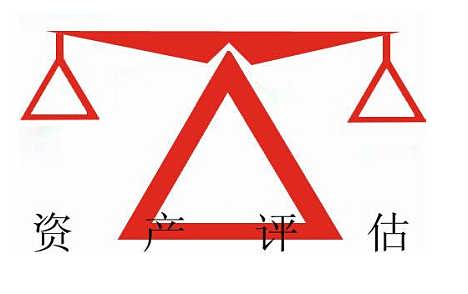 北京資產(chǎn)評估公司服務價格解析與專業(yè)機構(gòu)選擇指南